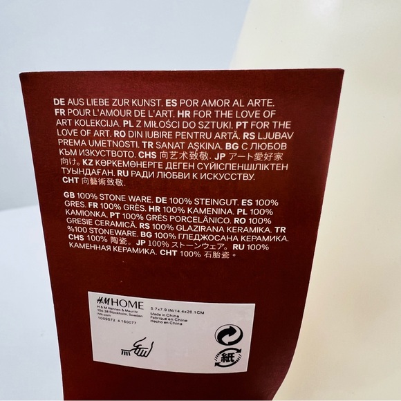 NWT! Sacree Franige x H&M For the Love of Art Collection Vase Women’s Silhouette - Picture 8 of 11